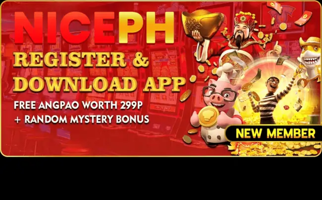 niceph bonus