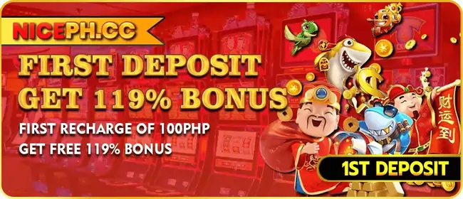 niceph bonus