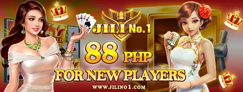 jilino1 logo