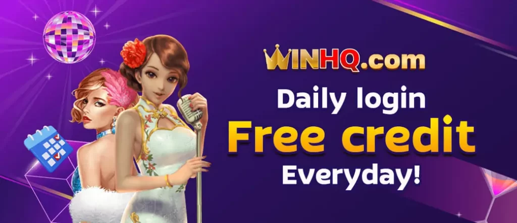 winhq free credit