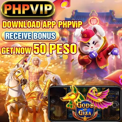 phpvip bonus